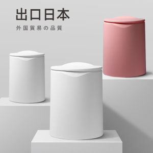 Japanese Style Minimalist Office Room Dustbin Garbage Dispose 8L & 12L With Swing Cover Lid Tong Sampah Minimalis