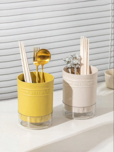 MODERN SWEETHOME | Drainage & Storage Chopstick Holder