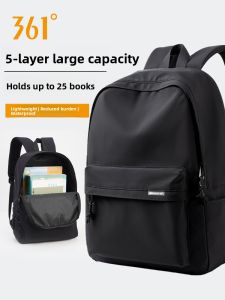 High School and College Student Backpack Large Capacity Lightweight Travel Bag