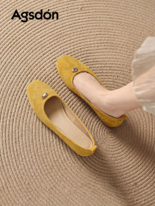 Agsdon | Comfortable Womens Summer Mary Jane Flat Shoes