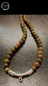 Stonehouse สร้อยคอ หิน ยูนาไคต์ ( Unakite ) หรือ หินถูกหวย หินแท้ เกรด A ขนาด 8-10 มม. หินยูนาไคต์ สร้อยพระ สร้อยแขวนพระ สร้อยคอหิน สร้อยหิน