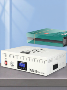 Good | Heating Platform Shrink Film Wrapper Sealing Machine