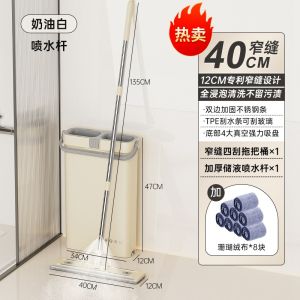 Large Size Lazy Person Mop No Hand Wash Home Hard Work Cloth One Mop Clean Dry Wet Two Use Mop Bucket Set Stainless Steel Stick