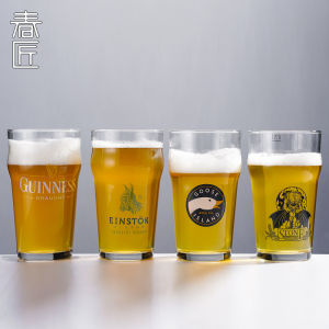 Bộ Cốc Bia Ale Island Ale Island Pint Cup IPA Ale Island Bierzen White Beer Black Beer Wheat Beer Cup Home Use Set