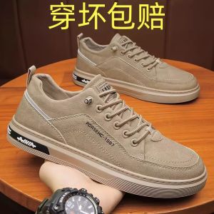 รองเท้าลำลองสำหรับผู้ชาย กันน้ำ ทนทานต่อการสึกหรอ รองเท้าทำงานกันลื่นในช่วงฤดูร้อน ทรงสวมสบาย รองเท้าลำลองแบบอเนกประสงค์