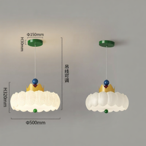 OUCHAO | Mood Enhancing Cute Pendant Light