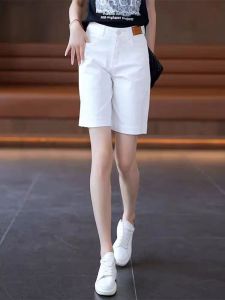 กางเกงขาสั้นทรงตรงเอวสูงผ้าเดนิมบางสไตล์ลำลองสำหรับฤดูร้อน กางเกงขาสั้นสีขาวผ้าฝ้ายแท้ 4 ส่วนสำหรับผู้หญิง