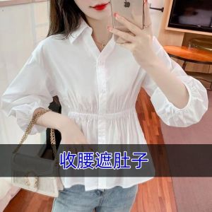 Áo Sơ Mi Cổ Chữ V Màu Tím Mới Mùa Xuân 2025 Dành Cho Nữ Áo Rộng Tay Đèn Lồng Che Bụng Thon Gọn Chất Liệu Polyester