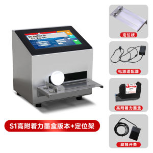 Automatic Desktop Date Coding Machine Handheld Small Static Marking Printer for Production Date Printing And Bottle Cap Dater