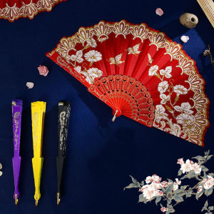 FinDee พัดสวย สีแดง (23 cm) พัดจีนสวยๆ Hand Fans
