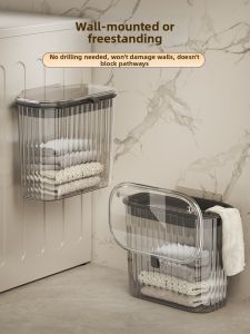 youqin | Bathroom Hangable Lidded Clothes Storage Basket