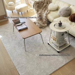 Minimalist Japanese Style Raffia Carpet