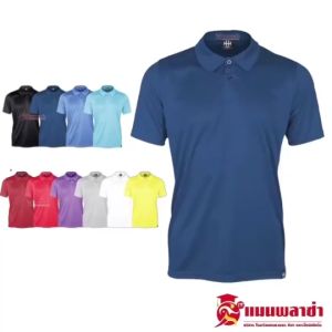 เสื้อโปโล เสื้อโปโลผู้ชาย หญิง เสื้อคอปก HT CADENZA CDL-11