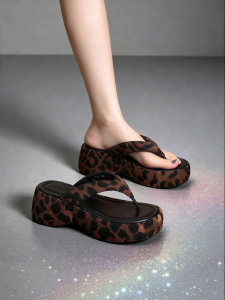 Josiny | Thick Sole Platform Sandals Zebra Print Increase Height