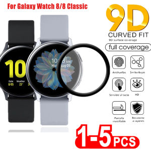 NEW Protective Film For Samsung Galaxy Watch 8Classic 46mm Screen Protector Anti-scratch Film For Samsung Galaxy Watch 8 40 44mm