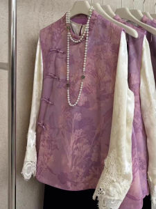 GOUWU | Áo Vest Nữ Thời Trang Elegance Độc Đáo Mới Phong Cách Trung Quốc Tím Hồng
