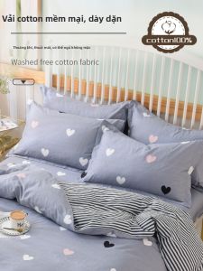 Deesse | Đôi Gối và Vỏ Gối Bông Slub Dành Cho Người Lớn Phong Cách Bắc Âu