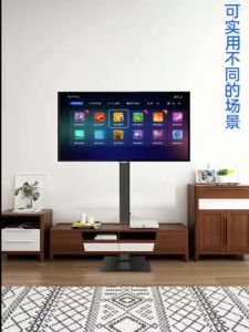 TV Stand ขาตั้งทีวีแนวตั้ง 20-60 นิ้ว ขาตั้งทีวี ขาตั้งพื้น ขนาด LED LCD TV Standing bracket ทนทาน เหล็กหนา ไม่ต้องเจาะ ส่งจากกรุงเทพ