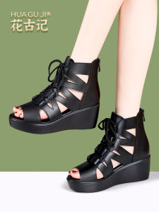 HUAGUJI | Comfortable Fish Mouth High Heel Sandals with Strap