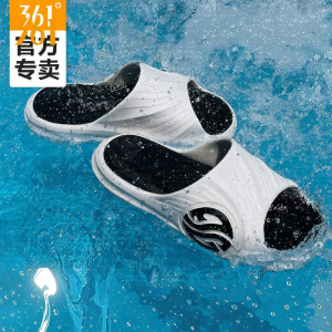 361° | Dép Không Trượt Nam và Nữ Mùa Xuân
