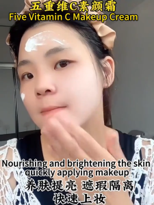 Five Vitamin C Tone Up Cream VC Bare Face Cream Lazy Cream Facial Skin Care Face Cream Serum Anti-Aging Brightening Facial Skin Concealer Isolation Moisturizing Essence Anti Dark Wrinkle Acid Deep Hydration Sun Protection Spf50 Natrual Make Up 30g