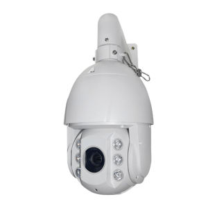 Dahua | Pan Tilt Zoom High Definition Network Camera 4MP