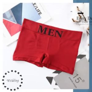 LHMoonlight งานมาใหม่ กางเกงในแฟชั่นผู้ชาย ทรงสวยเนื้อนิ่ม ใส่สบายผิว แนบเนื้อได้ดีกระชับผิวมาก มีหลายสีให้เลือก สวมใส่สบายมั่นใจ ราคาดีมาก หนุ่มๆห้ามพลาดน๊าา ของพร้อมส่งมาก