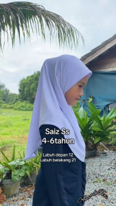 Viral School Hijab with Chin Elastic - Light Purple and Black - Sizes XS to L