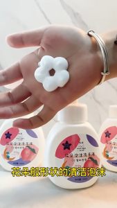 300ML Blossom Flower Shape Bubble Foam Hand Soap Refill Peach Flower Scent Hand Soap Antibacterial Liquid Baby Hand Wash