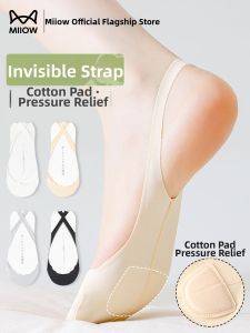 MiiOW | Non-slip Invisible Heel No-fall Socks