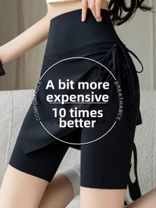 V.C.I | High-Waist Camouflage Skirted Yoga Shorts Anti-Peep