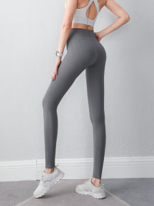 YANSE | High Waist Peach Lifting Tight-fitting Yoga Pants Moisture-wicking Exercise