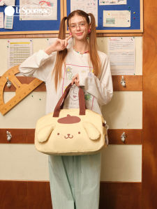LeSportsac | Collaborative Sanrio Pudding Dog Shoulder Crossbody Fitness Bag