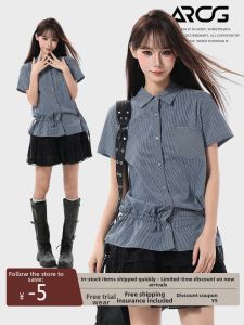 ARCG | Áo Sơ Mi Tay Ngắn Caro Xanh Phong Cách Retro Mùa Hè