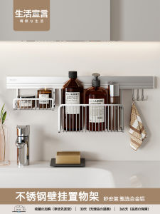 Bathroom Wall Mounted Storage Rack Toilet Washstand Organizer No Drilling Required Aluminum Alloy Shelf for Personal Care Supplies