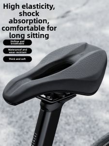 TOOKTRO | Extra Soft Comfort Bicycle Seat