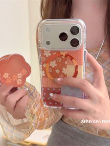 Magnetic Absorption Phone Stand Full Cover Floral Grid Design Shockproof Soft TPU Apple iPhone 17 pro Max 16 15 pro 14 pro Case