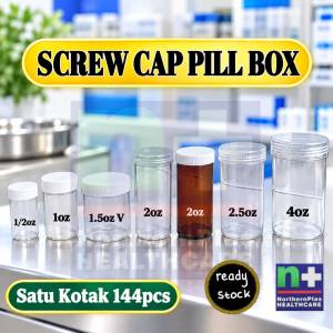 Screw Cap Pill Box 1/2oz 70pcs/144pcs(Packet)/Medicine Bottle Screw Cap/Botol ubat Kosong/Bekas Kapsul