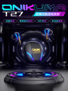 Original Beginner Triple Mode Bluetooth Earphones Support 2.4G Low Latency Gaming High Aesthetic Long Battery Life Wireless Earbuds