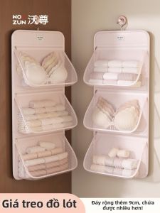 WOZUN | Dormitory Use Multi-item Organizer Hanging Pouch