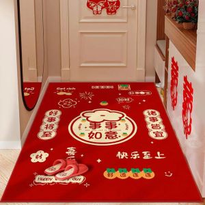 Simple and Absorbent Hall Door Mat