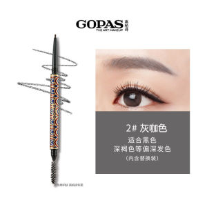 GOPAS Gold Flow Mini Triangle Eyebrow Pencil Ultra Fine Core Sweat Proof Long Lasting Natural 3D Looking Eyebrow Makeup Tool