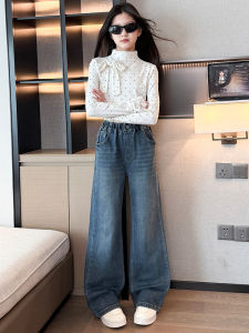 AINAO | New Autumn Wide Leg Jeans