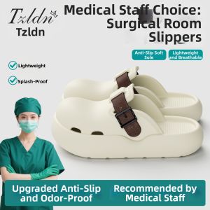 TZLDN | Women Non-slip EVA Thick-sole Clogs Slippers