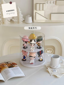 Transparent Rotating Display Stand Toy Figure Storage Box Suitable for Bubble Mystery Box Desktop Organizer for Adults