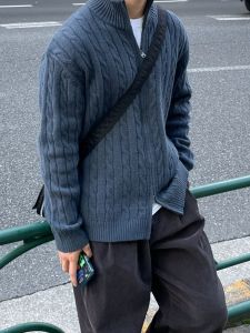 DAVID&ME | Men Premium Fashion Casual Zipper Jacket