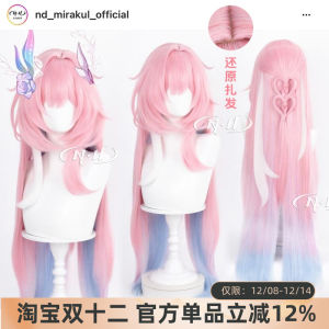 Phụ Kiện Cosplay Tóc Dài Màu Chuyển Đổi Cho Nhân Vật Charlotte Của Star Rail Cosplay Tóc Giả Cho Người Lớn