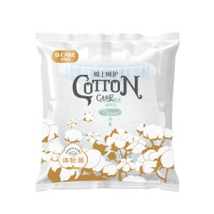 D.CARE | Tã Quần Cao Cấp Cho Bé Dùng Đêm Size Lớn