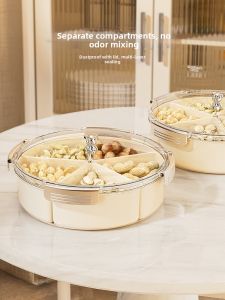 BAOJIAWANG | Sealed Nuts and Snacks Storage Box