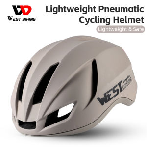WEST BIKING หมวกกันน็อกขี่จักรยานหมวกกันน็อคเต็มใบแบบบูรณาการน้ำหนักเบามาก E-Bike จักรยานยนต์หมวกกันน็อคสำหรับทุกเพศหมวกกันน็อคกีฬา54-61ซม. ปรับได้